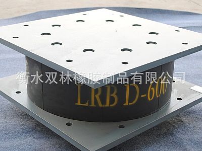 托克托LRB铅芯隔震橡胶支座